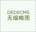 转会市场更新:申花队长莫雷诺成为自由