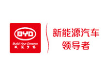 比亞迪再來(lái)襲  西森壓縮空氣流量計(jì)hold得住