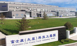 富士康給西森BST6800-LT液位變送器下采購訂單啦