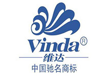 智能壓力變送器 維達(dá)紙業(yè)集團(tuán)認(rèn)定西森BST6800-GP