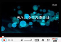 西森自動化龐大陣容強悍登錄優(yōu)酷