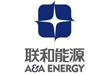 打造綠色生態(tài)企業(yè) 貴州蒸汽流量計(jì) 聯(lián)和能源集團(tuán)認(rèn)定西森·中國(guó)