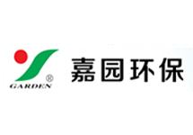 投入式液位計生產(chǎn)廠家 當(dāng)然選西森自動化