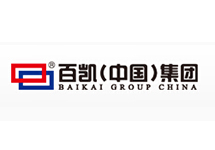 買福建蒸汽流量計(jì) 先看百凱集團(tuán)的選擇