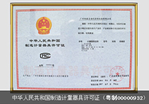 西森飽和蒸汽渦街流量計 專業(yè)令您選擇更簡單
