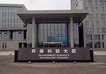 江蘇蒸汽渦街流量計(jì) 西森感謝您的支持