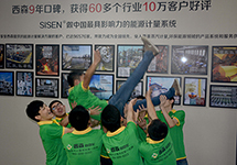 西森內(nèi)訓:能逼迫員工不斷成長的領(lǐng)導才是真愛