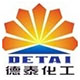 西森壓力變送器 德泰化工制氮系統(tǒng)放心使用