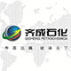 齊成化工丙烯酸裝置 統(tǒng)一安裝西森壓力變送器