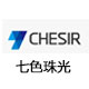 眾里尋他千百度，西森導(dǎo)熱油 爐熱量計(jì)量系統(tǒng)就在闌珊處