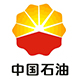 中國(guó)石油集團(tuán)（大連）