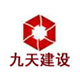 西森只為您提供完整的蒸汽流量計量系統(tǒng)解決方案