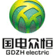 國(guó)電眾恒電氣（宜昌）