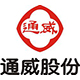 通威飼料（淮安）