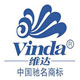 智能壓力變送器 維達紙業(yè)集團認定西森BST6800-GP
