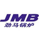 如果你要的是鍋爐蒸汽流量計(jì) 西森會(huì)給你整套系統(tǒng)
