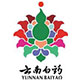 計(jì)量的第1時(shí)間 西森蒸汽渦街流量計(jì)就在您身邊