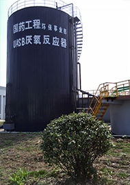 蒸汽計(jì)量 國(guó)藥中聯(lián)只信賴(lài)西森