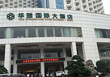 蒸汽流量計(jì) 西森為華雅國際提供最精準(zhǔn)的計(jì)量