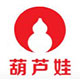 西森插入式電磁流量計(jì) 為”葫蘆娃”助力