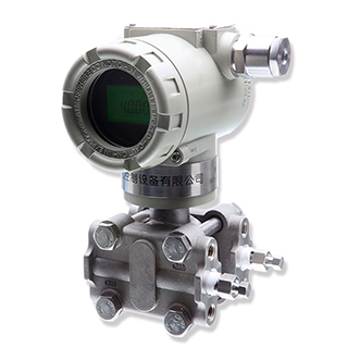 BST6800壓力變送器B型菜單參數(shù)設置