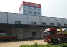 行業(yè)2