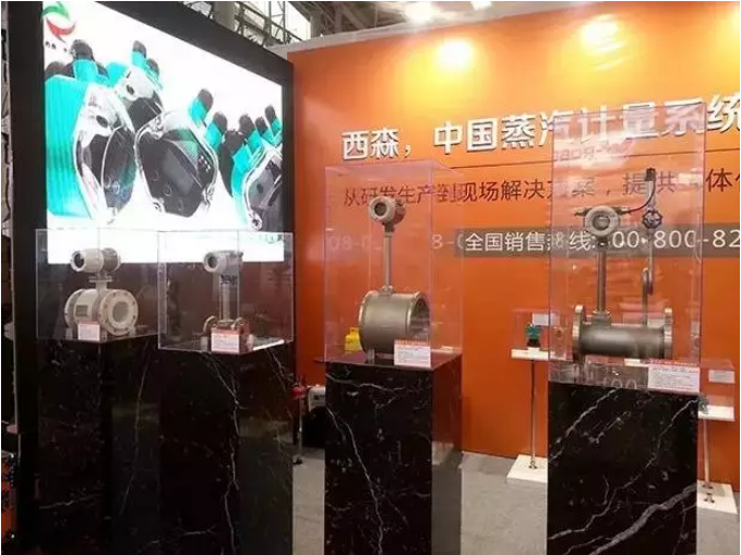 2014廣州國際工業(yè)自動化裝備展覽會