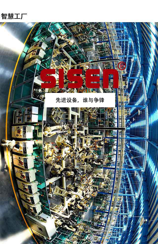 透明工廠 誰(shuí)與爭(zhēng)鋒？