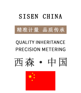 國(guó)旗