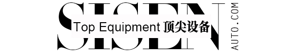 頂尖設(shè)備標(biāo)題