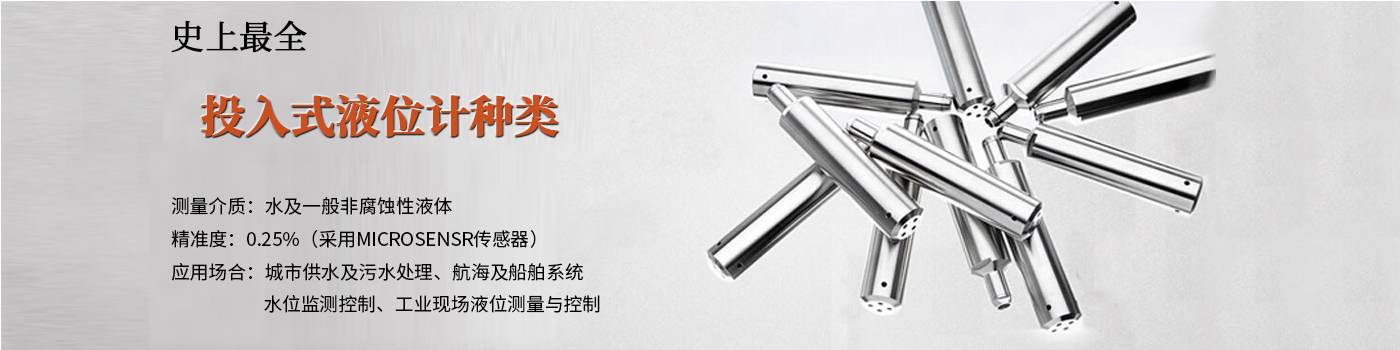 BST6600 banner