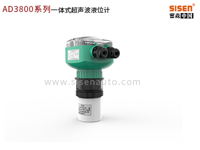AD3800超聲波物位計(jì) 測量物/液位的優(yōu)選