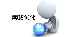 3天讓網(wǎng)站重新被百度收錄的好方法2