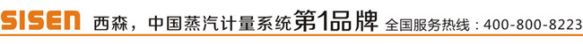 頁眉.jpg