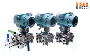 BST6800經(jīng)濟(jì)型壓力變送器