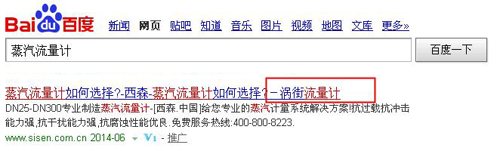 百度動態(tài)相關創(chuàng)意信息圖