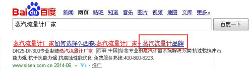 百度動態(tài)相關創(chuàng)意信息圖