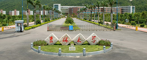 西森赫斯曼壓力變送器遠(yuǎn)赴吉林大學(xué)