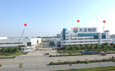大全集團(tuán)選擇西森