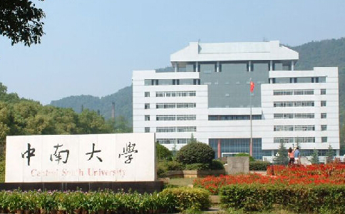 中南大學(xué)選擇西森超聲波液位計