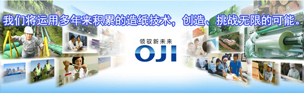 西森自動(dòng)化