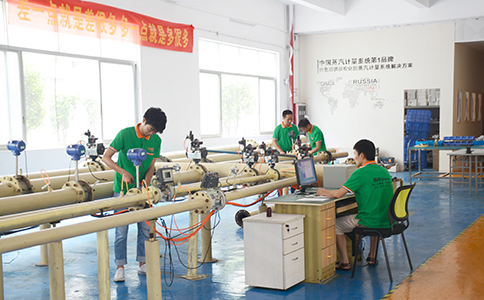 西森實(shí)流標(biāo)定裝置