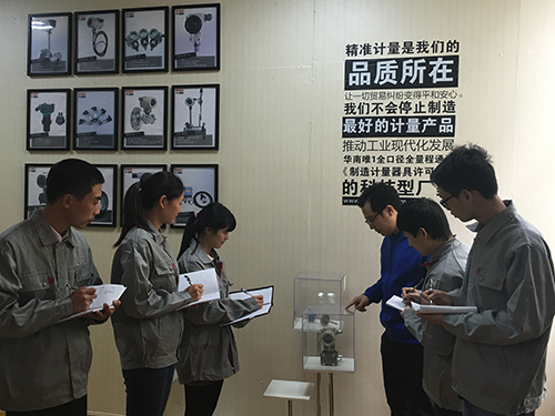 西森企業(yè)培訓(xùn)
