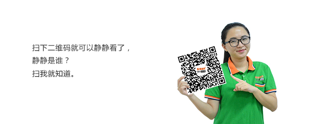 12、蒸汽計(jì)量系統(tǒng)中文型流量積算儀調(diào)試及設(shè)置方法.jpg