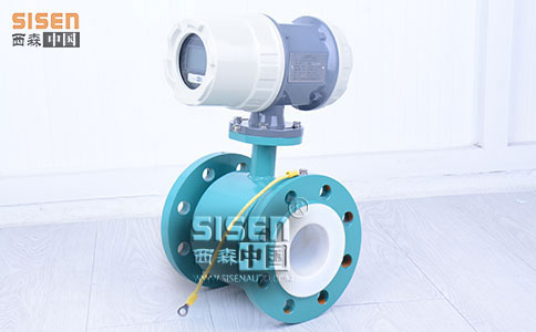 西森FLDC污水電磁流量計(jì)