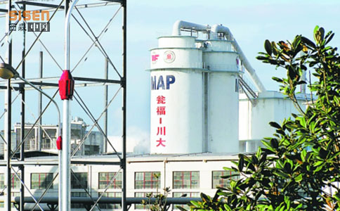 西森智能電磁流量計(jì)