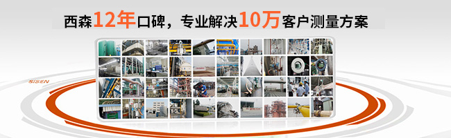 專業(yè)解決10萬客戶測(cè)量方案.jpg