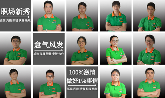 特獻(xiàn)給那些經(jīng)常抱怨的職場人3.jpg