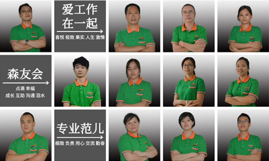 特獻(xiàn)給那些經(jīng)常抱怨的職場人4.jpg
