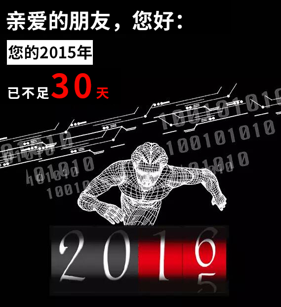 親愛的朋友.jpg